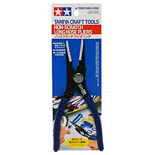 <タミヤ>ノンスクラッチ ラジオペンチ