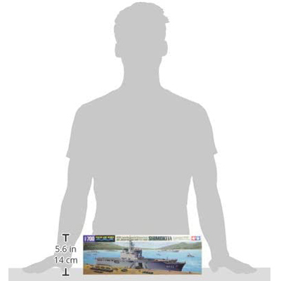 <タミヤ>WL006 海自輸送艦 しもきた