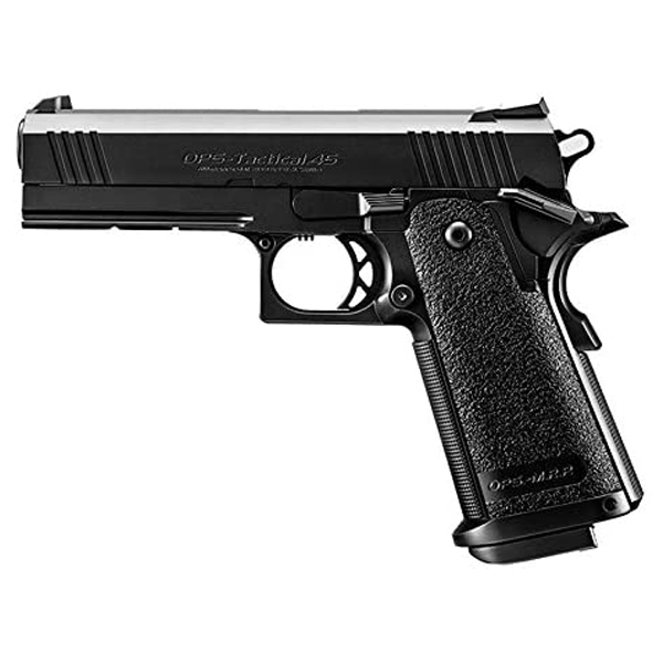 <東京マルイ>電動ガン ハイキャパ4.3(対象年齢10歳以上)