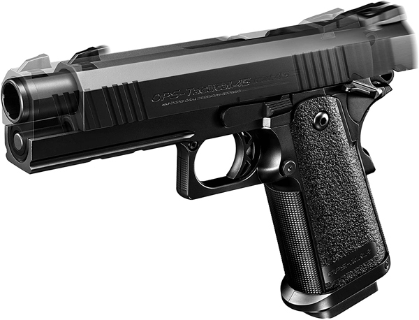 <東京マルイ>電動ガン ハイキャパ4.3(対象年齢10歳以上)