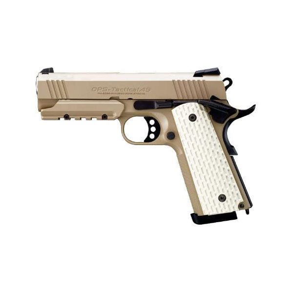 <東京マルイ>ガスガン デザートウォーリア4.3 (対象年齢18歳以上)