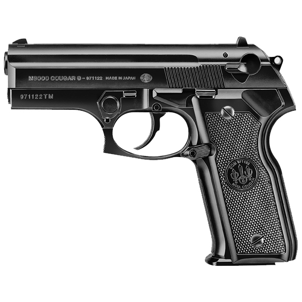 <東京マルイ>エアコッキングガン M8000クーガーG ハイグレード/ホップアップ(対象年齢18歳以上)