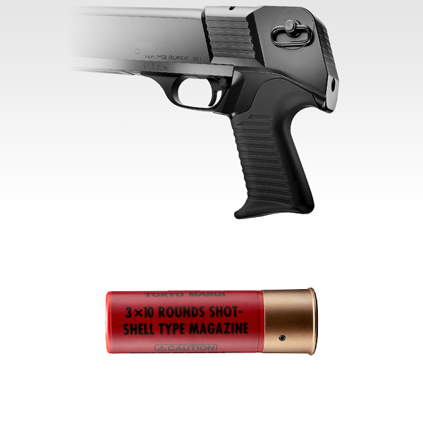 <東京マルイ>エアコッキングガン M3ショーティー(対象年齢18歳以上)