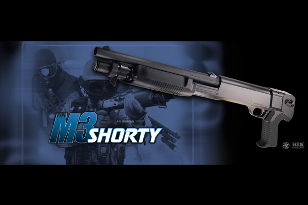 <東京マルイ>エアコッキングガン M3ショーティー(対象年齢18歳以上)