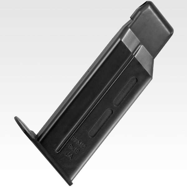 <東京マルイ>エアコッキングガン H&K P7M13 ハイグレード/ホップアップ(対象年齢10歳以上)