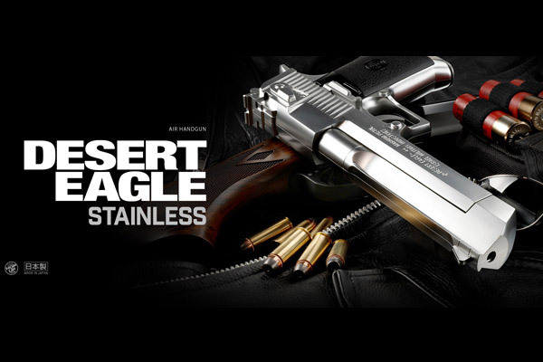<東京マルイ>エアコッキングガン デザートイーグル ステンレスタイプ ホップアップ(対象年齢10歳以上)