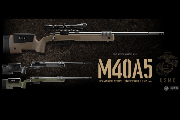 <東京マルイ>エアコッキングガン M40A5 O.D.ストック(対象年齢18歳以上)