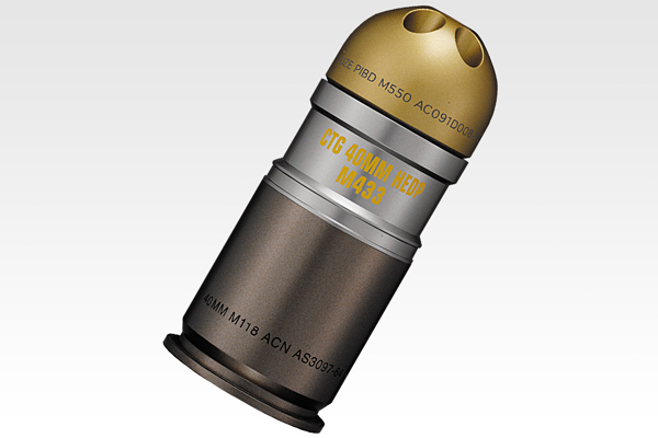 <東京マルイ>ガスガン ガスグレネードランチャーM320A1(対象年齢18歳以上)