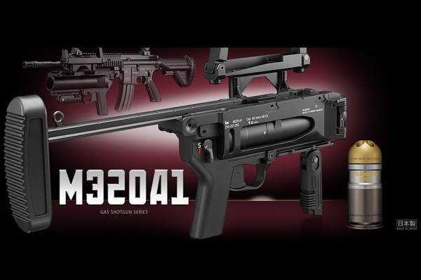 <東京マルイ>ガスガン ガスグレネードランチャーM320A1(対象年齢18歳以上)