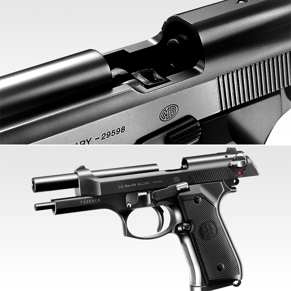 <東京マルイ>ガスガン M92Fミリタリーモデル(対象年齢18歳以上)