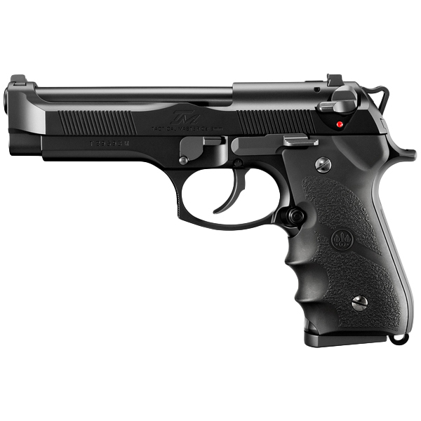 <東京マルイ>ガスガン タクティカルマスター(対象年齢18歳以上)