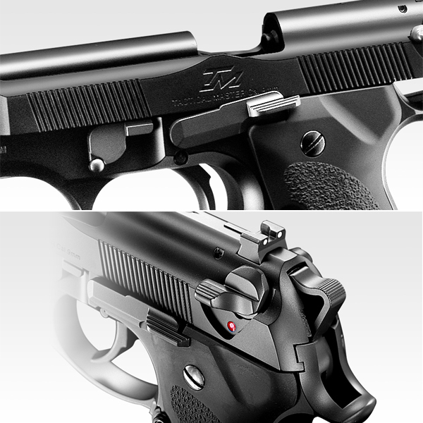 <東京マルイ>ガスガン タクティカルマスター(対象年齢18歳以上)