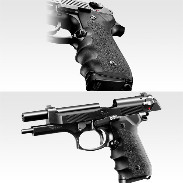 <東京マルイ>ガスガン タクティカルマスター(対象年齢18歳以上)