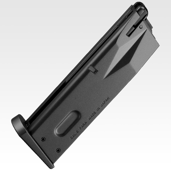 <東京マルイ>ガスガン タクティカルマスター(対象年齢18歳以上)