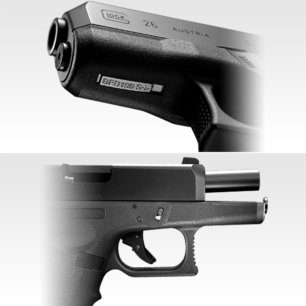 <東京マルイ>ガスガン グロック26(対象年齢18歳以上)