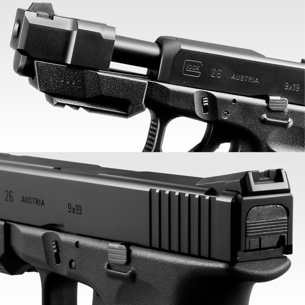 <東京マルイ>ガスガン グロック26アドバンス(対象年齢18歳以上)