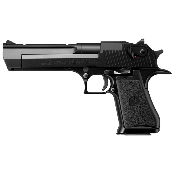 <東京マルイ>ガスガン デザートイーグル50AE(対象年齢18歳以上)