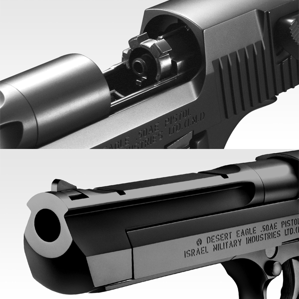 <東京マルイ>ガスガン デザートイーグル50AE(対象年齢18歳以上)