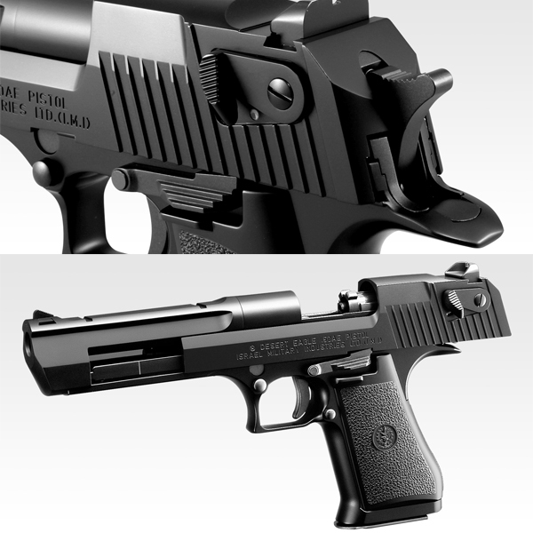 <東京マルイ>ガスガン デザートイーグル50AE(対象年齢18歳以上)