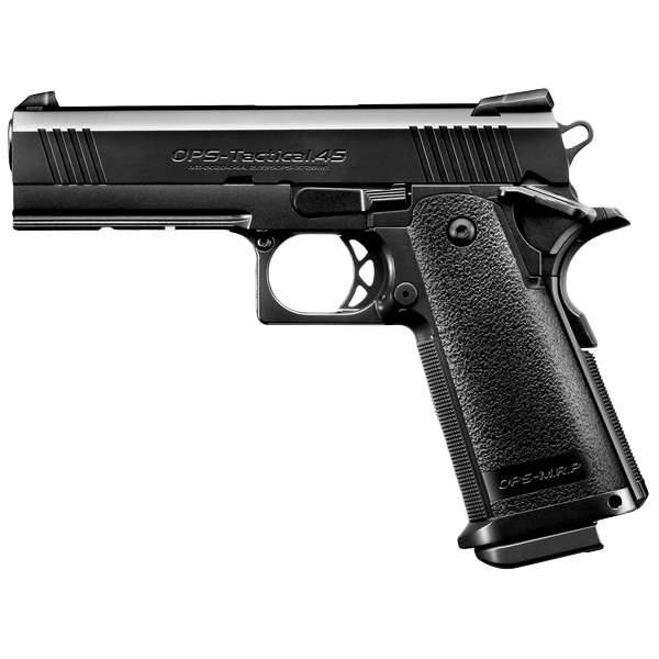 <東京マルイ>ガスガン ハイキャパ4.3タクティカルカスタム(対象年齢18歳以上)