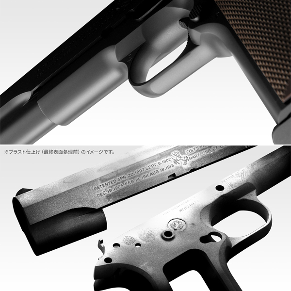 <東京マルイ>ガスガン M1911A1コルトガバメント(対象年齢18歳以上)