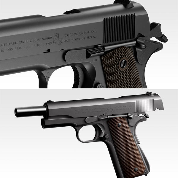<東京マルイ>ガスガン M1911A1コルトガバメント(対象年齢18歳以上)