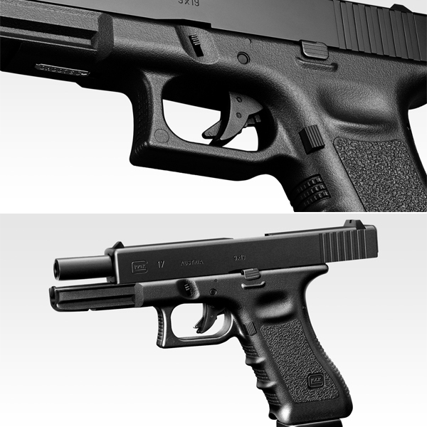 <東京マルイ>ガスガン グロック17 3rdジェネレーション(対象年齢18歳以上)