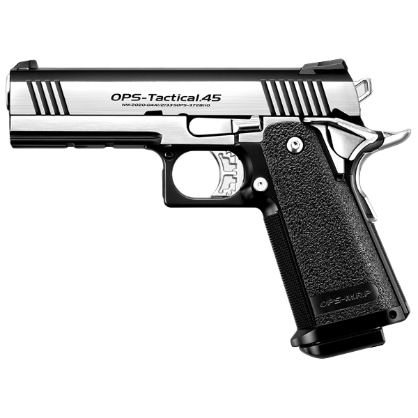 <東京マルイ>ガスガン ハイキャパカスタム デュアル・ステンレス(対象年齢18歳以上)