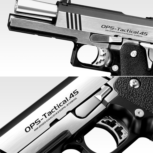 <東京マルイ>ガスガン ハイキャパカスタム デュアル・ステンレス(対象年齢18歳以上)