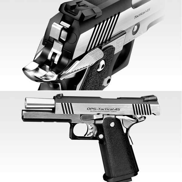 <東京マルイ>ガスガン ハイキャパカスタム デュアル・ステンレス(対象年齢18歳以上)