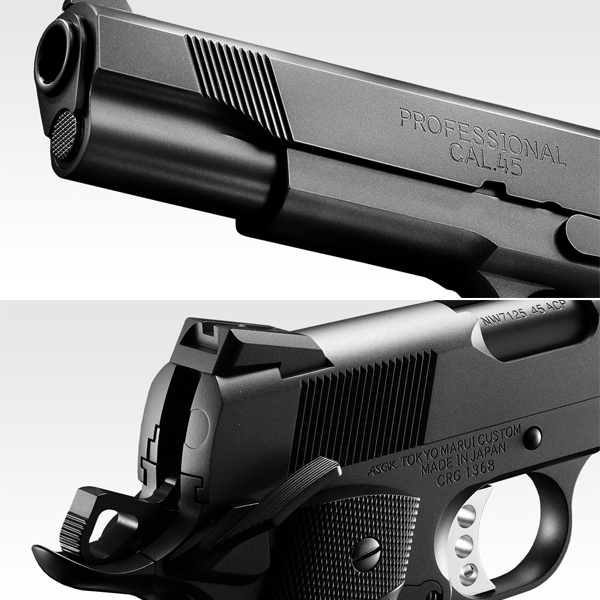 <東京マルイ>ガスガン M.E.U.ピストル(対象年齢18歳以上)