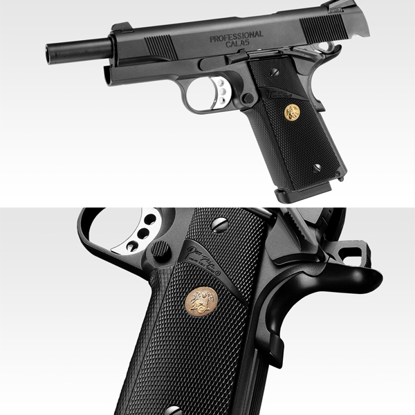 <東京マルイ>ガスガン M.E.U.ピストル(対象年齢18歳以上)