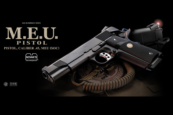 <東京マルイ>ガスガン M.E.U.ピストル(対象年齢18歳以上)