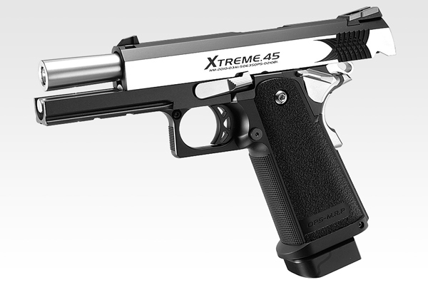 <東京マルイ>ガスガン ハイキャパ エクストリーム(対象年齢18歳以上)