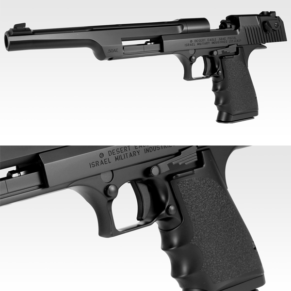 <東京マルイ>ガスガン デザートイーグル50AE 10インチバレル(対象年齢18歳以上)