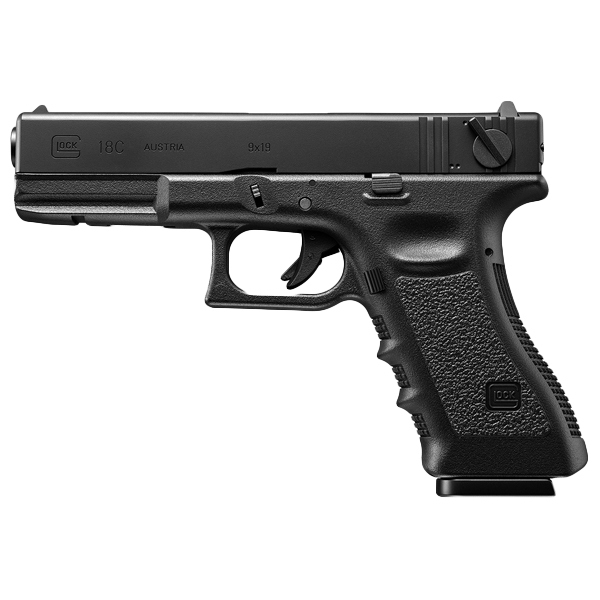 <東京マルイ>ガスガン グロック18C(対象年齢18歳以上)