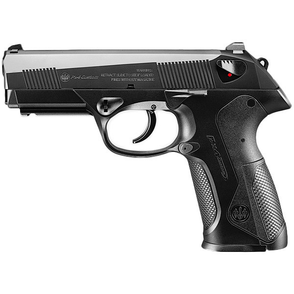 <東京マルイ>ガスガン PX4(対象年齢18歳以上)