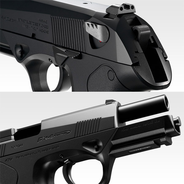 <東京マルイ>ガスガン PX4(対象年齢18歳以上)