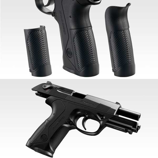 <東京マルイ>ガスガン PX4(対象年齢18歳以上)