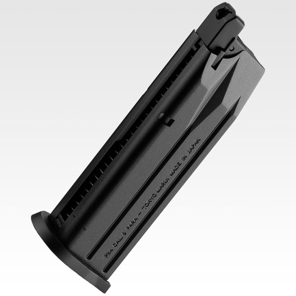 <東京マルイ>ガスガン PX4(対象年齢18歳以上)