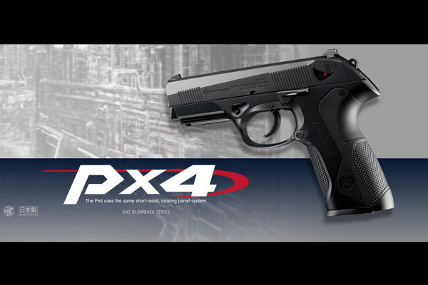 <東京マルイ>ガスガン PX4(対象年齢18歳以上)