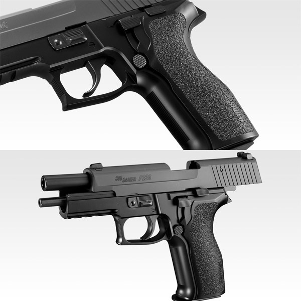 <東京マルイ>ガスガン シグザウエル P226E2(対象年齢18歳以上)