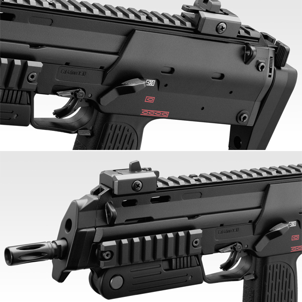 <東京マルイ>ガスガン MP7A1 ブラック(対象年齢18歳以上)