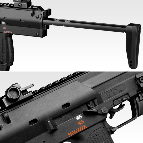 <東京マルイ>ガスガン MP7A1 ブラック(対象年齢18歳以上)