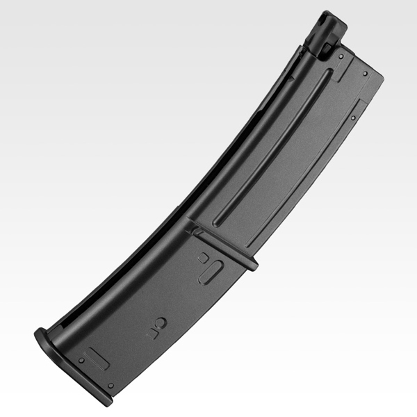 <東京マルイ>ガスガン MP7A1 ブラック(対象年齢18歳以上)