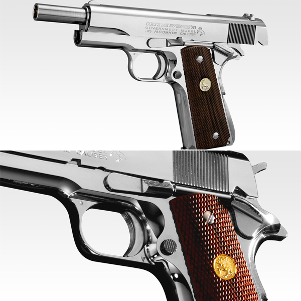 <東京マルイ>ガスガン ガバメント シリーズ70ニッケルフィニッュ(対象年齢18歳以上)