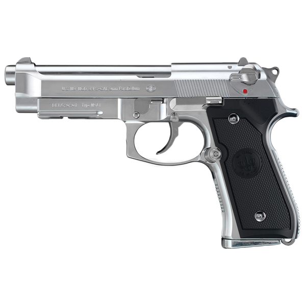 <東京マルイ>ガスガン M9A1 ステンレスモデル(対象年齢18歳以上)