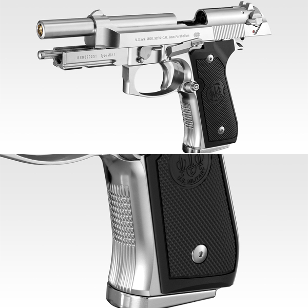 <東京マルイ>ガスガン M9A1 ステンレスモデル(対象年齢18歳以上)