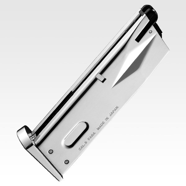 <東京マルイ>ガスガン M9A1 ステンレスモデル(対象年齢18歳以上)