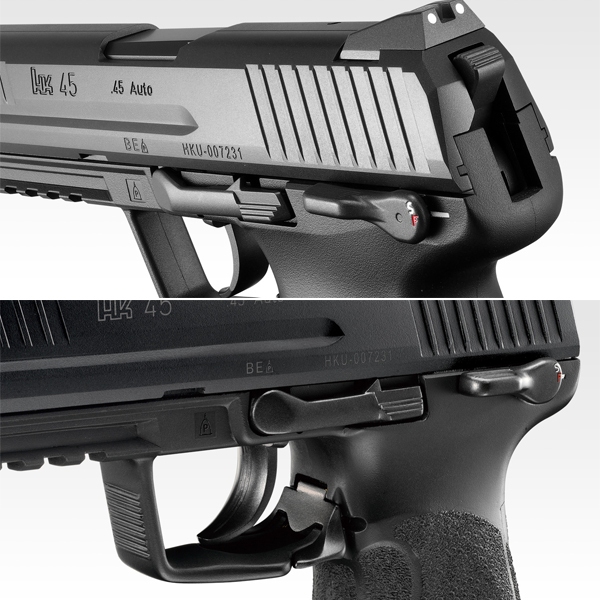 <東京マルイ>ガスガン HK45(対象年齢18歳以上)